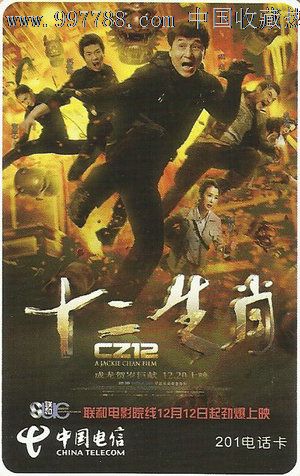 哪里能买到艾尔比奥学院文凭毕业证